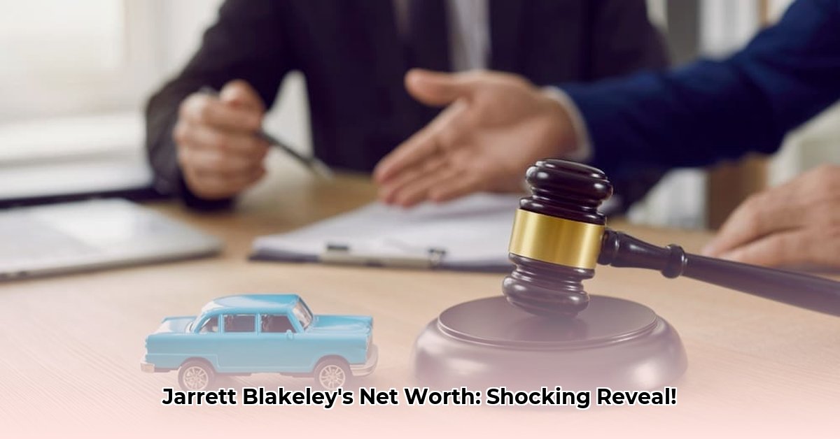 jarrett-blakeley-net-worth